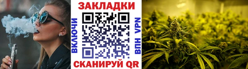Где купить наркотики Руза ГАШ Канабис COCAIN СОЛЬ гидра ссылки МЕФ