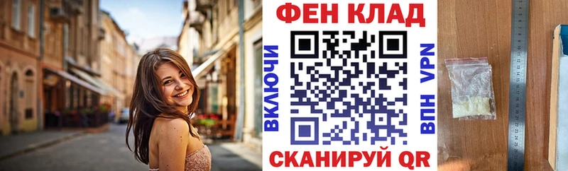 что такое наркотик  площадка состав  omg маркетплейс  Амфетамин 98%  Руза 