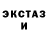 Бошки Шишки VHQ k.p.d.b creations