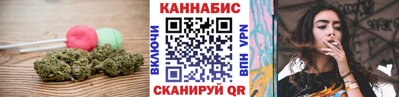 Печенье с ТГК марихуана  как найти   Руза 
