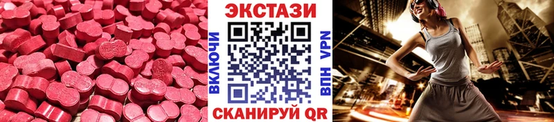 где найти KRAKEN Ecstasy бентли Руза