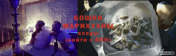 скорость mdpv Абдулино