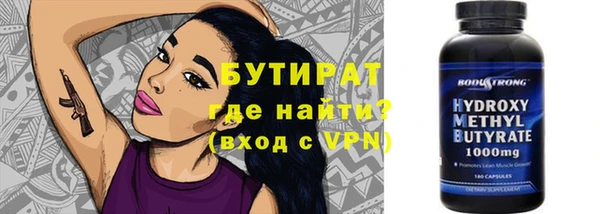 скорость mdpv Абдулино