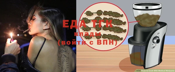 экстази Абинск
