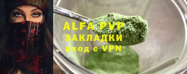 СК Алексеевка