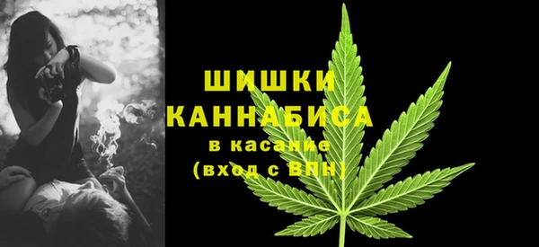 скорость mdpv Абдулино