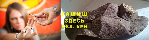 скорость mdpv Абдулино