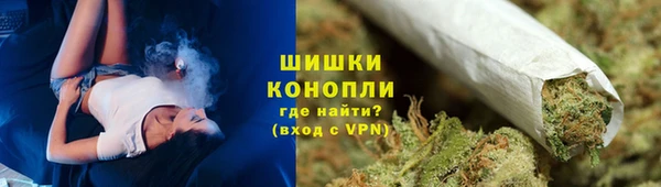 экстази Абинск