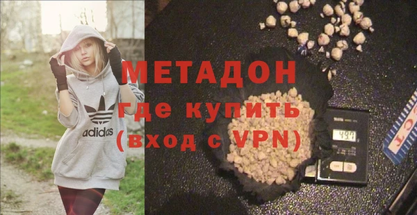 MESCALINE Абаза