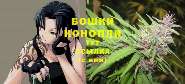 MESCALINE Абаза