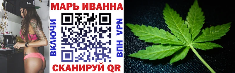 дарк нет какой сайт  Руза  Марихуана Amnesia 